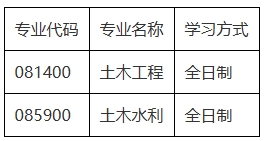 微信截图_20250328175041.png